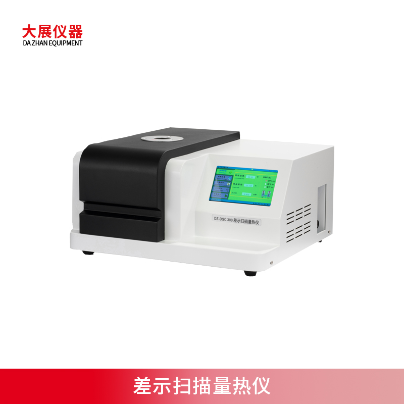 樱花草视频入口在材料科学领域的应用