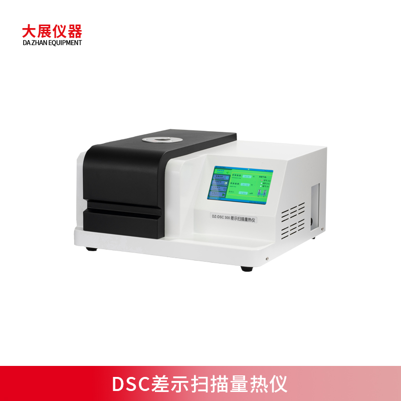 DSC樱花草视频入口